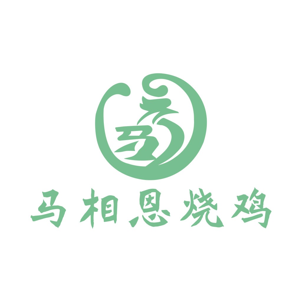 简约绿色中国风logo设计