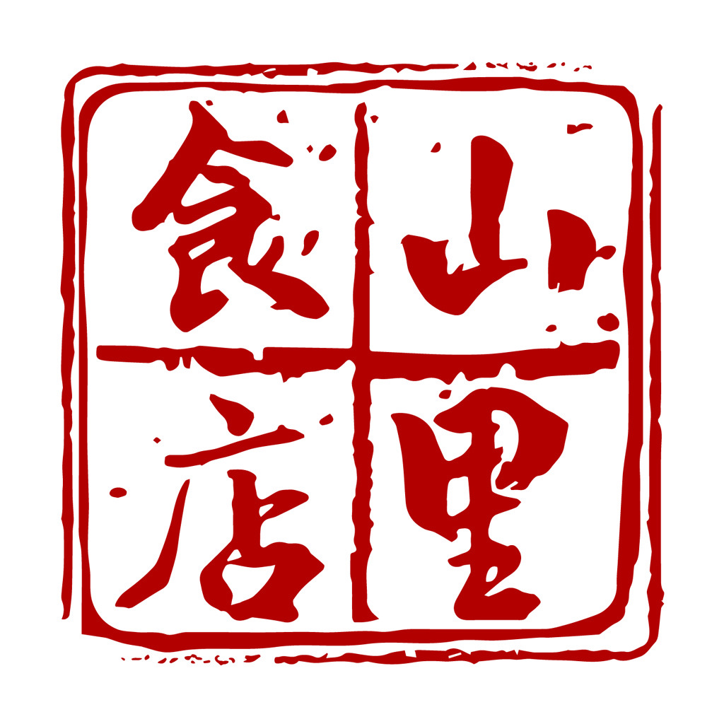 红色印章风格的logo设计