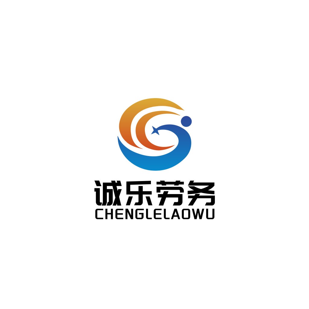 企业品牌logo设计:创新与信任的象征