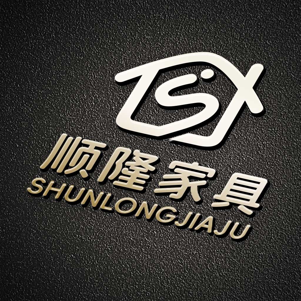 简约现代家具品牌logo设计