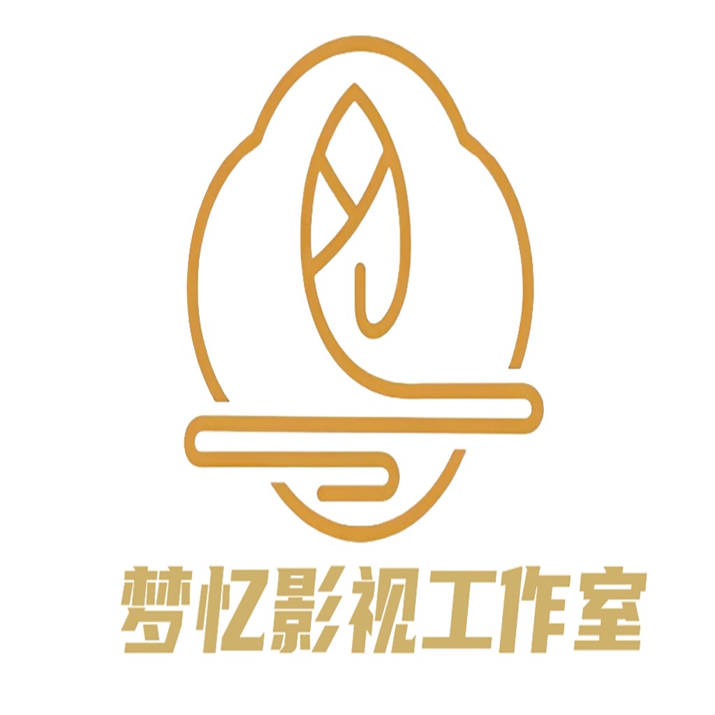 梦忆影视工作室logo设计