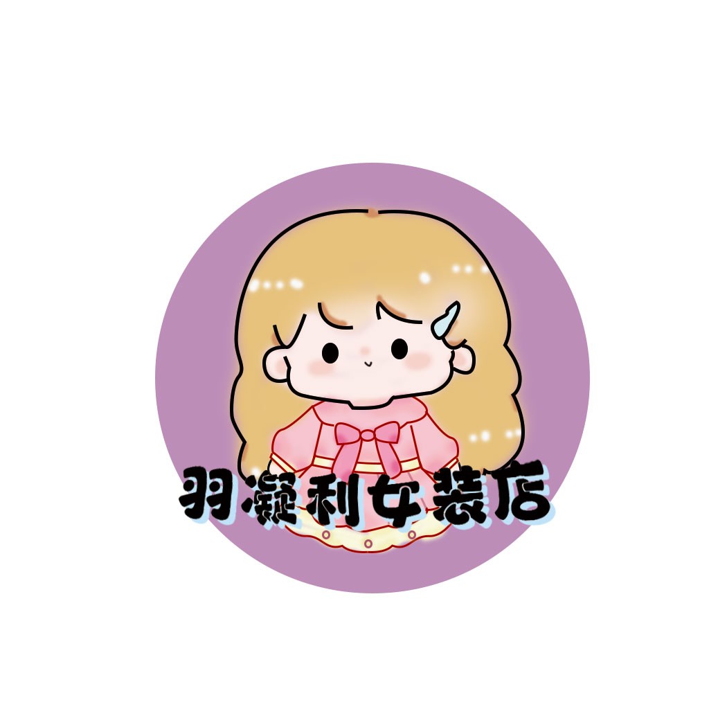 可爱卡通女孩logo设计