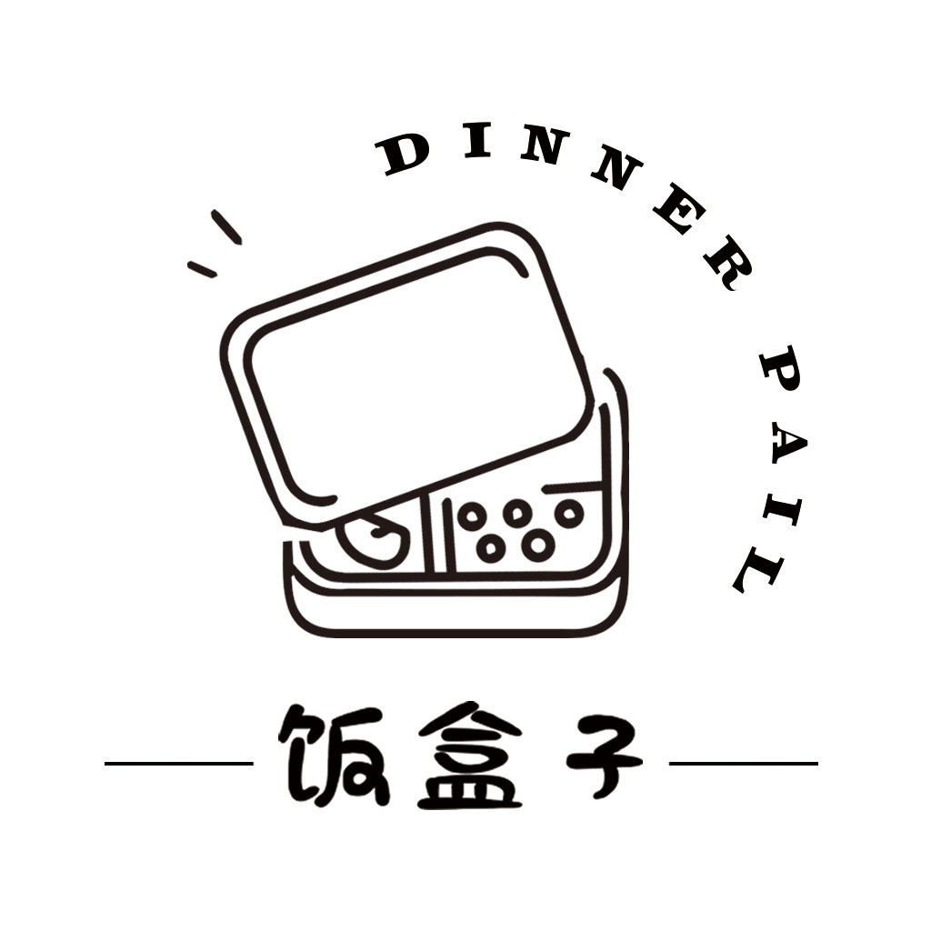 简约便当盒logo设计