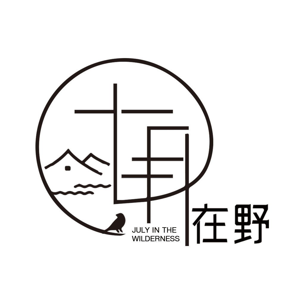 简约自然风logo设计