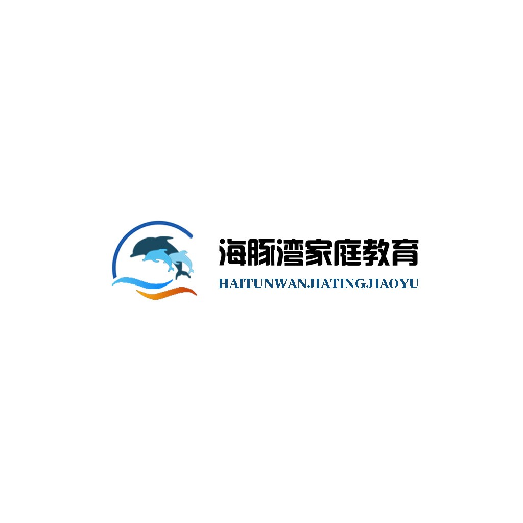 海豚湾家庭教育logo设计