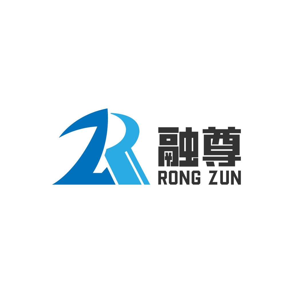 Rong Zun Logo设计:现代简洁标识