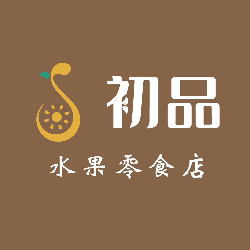 水果零食店logo设计