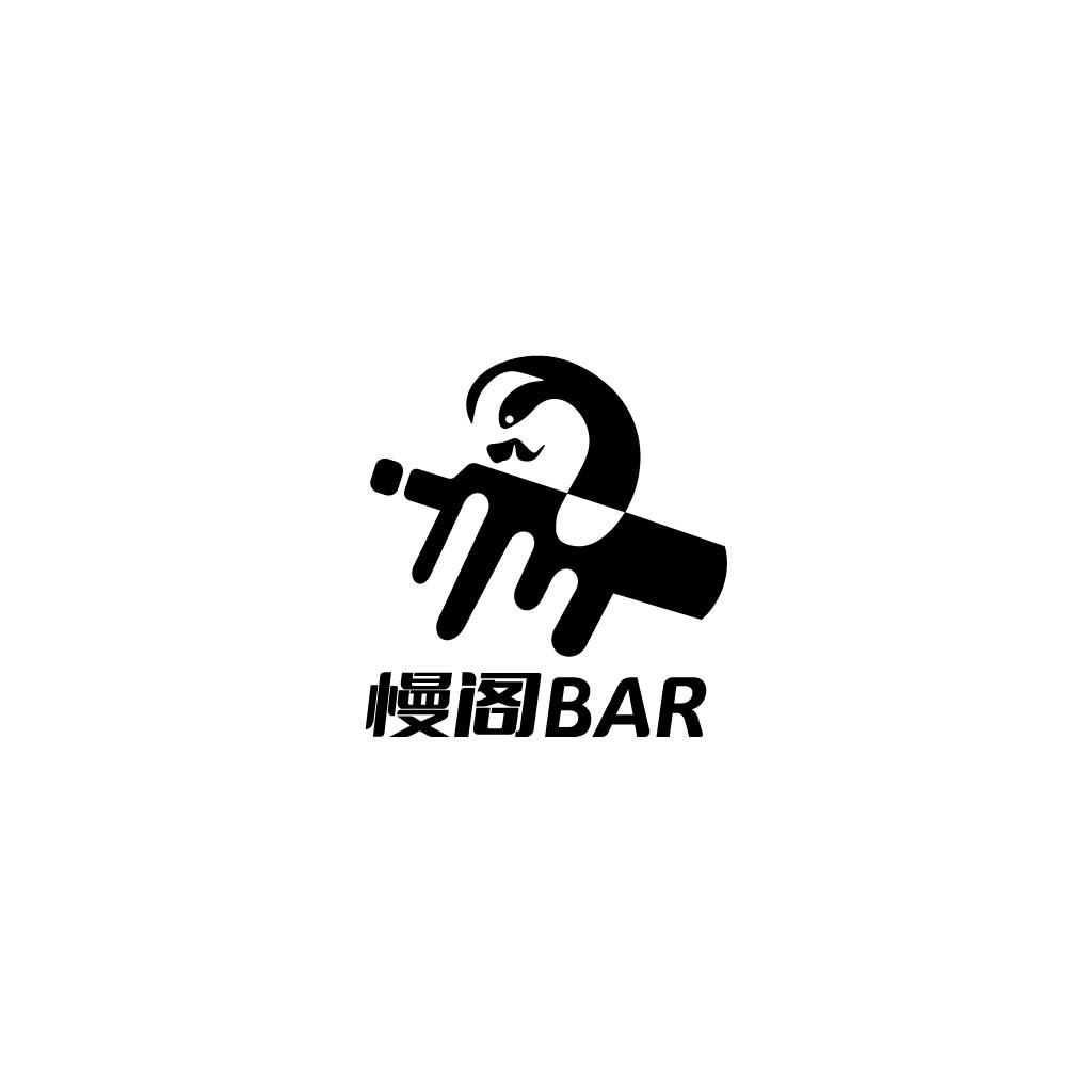 简约风酒吧logo设计