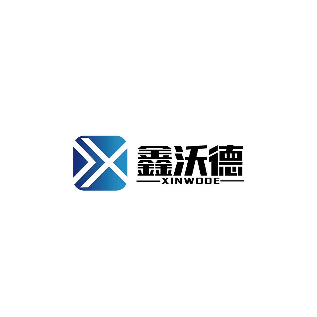 现代简约风格的XINWODE品牌logo设计
