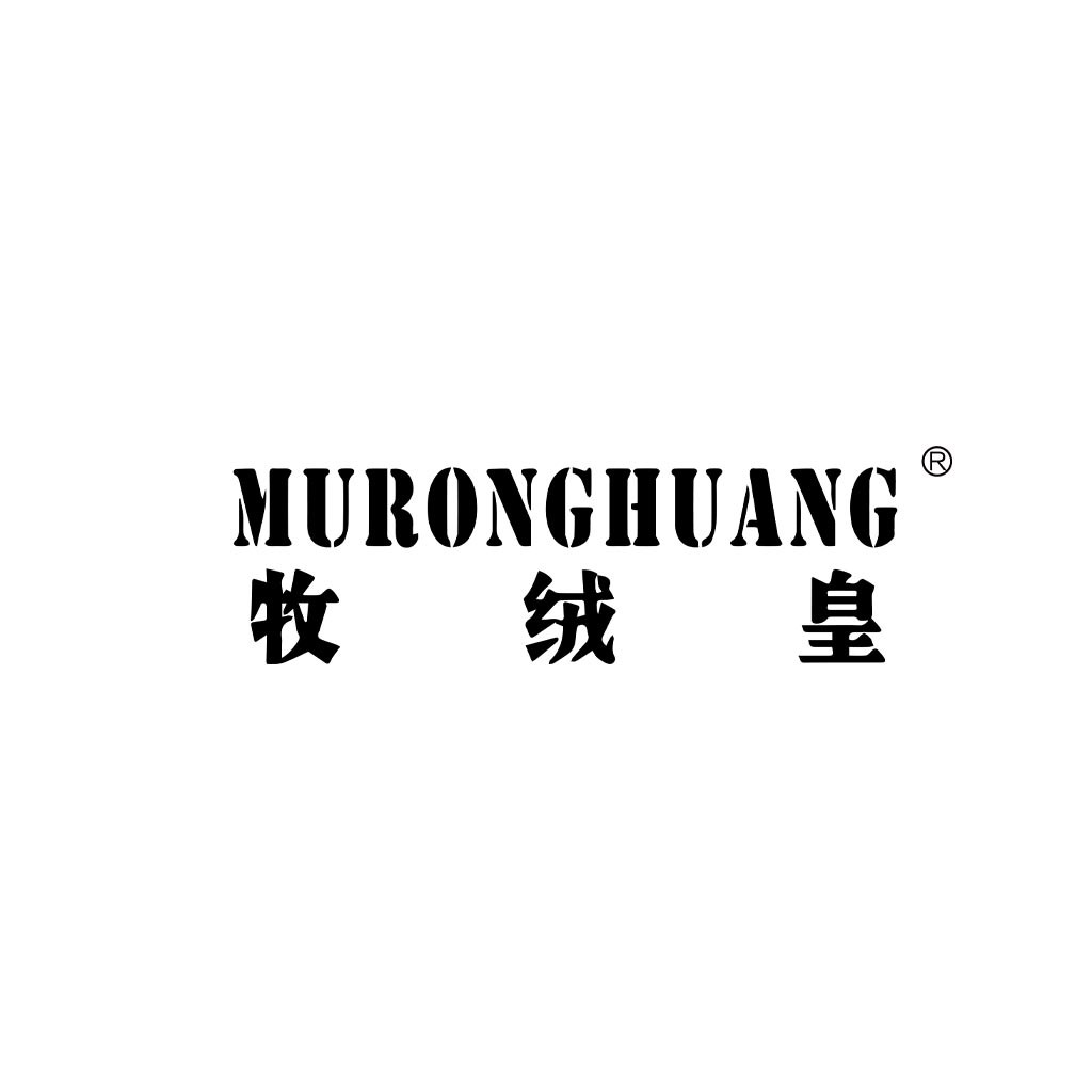 简约现代品牌logo设计:MURONGHUANG