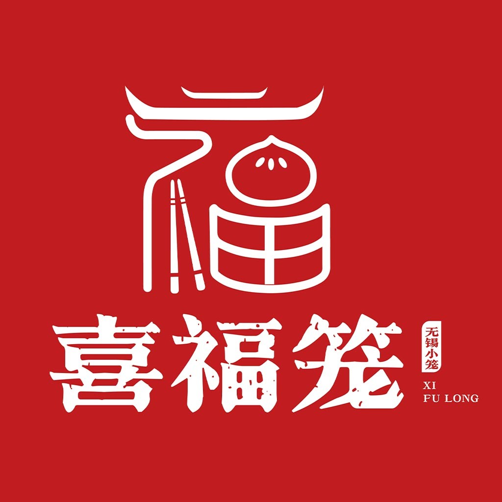 红色喜福笼logo设计