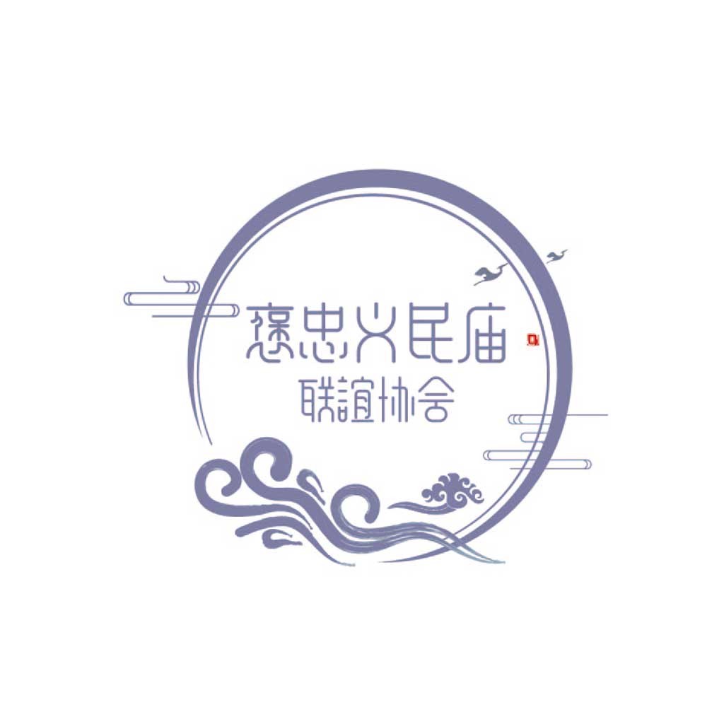 中国风logo设计:优雅传统文化元素
