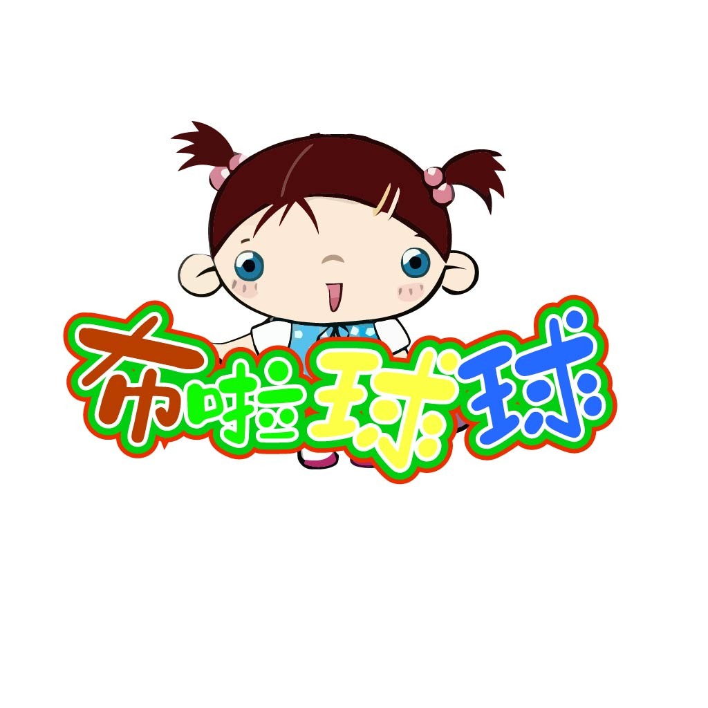 卡通人物logo设计：可爱儿童形象