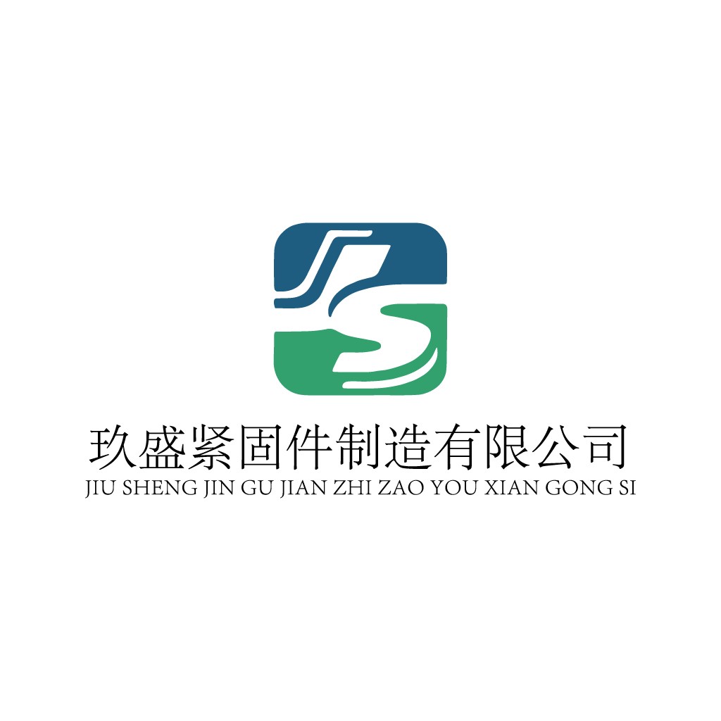 简约现代企业logo设计
