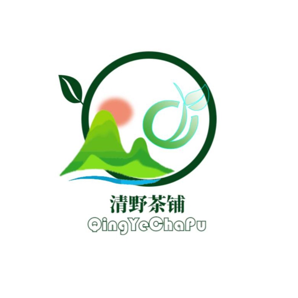 清野茶铺logo设计