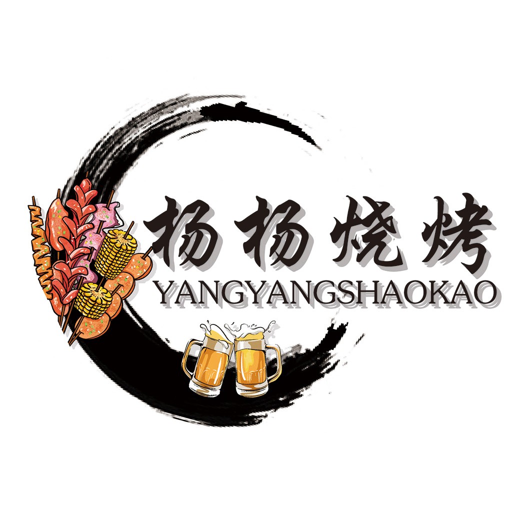 烧烤美食logo设计