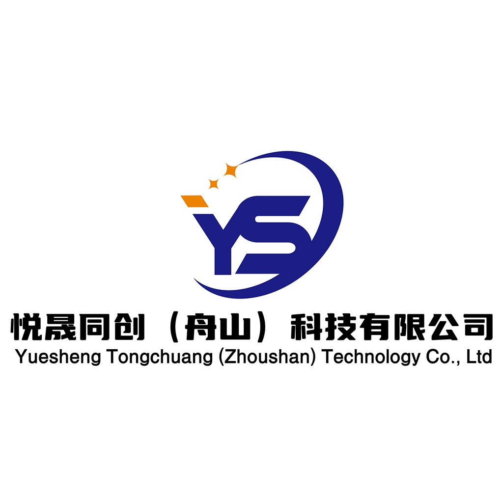 简洁现代科技公司logo设计