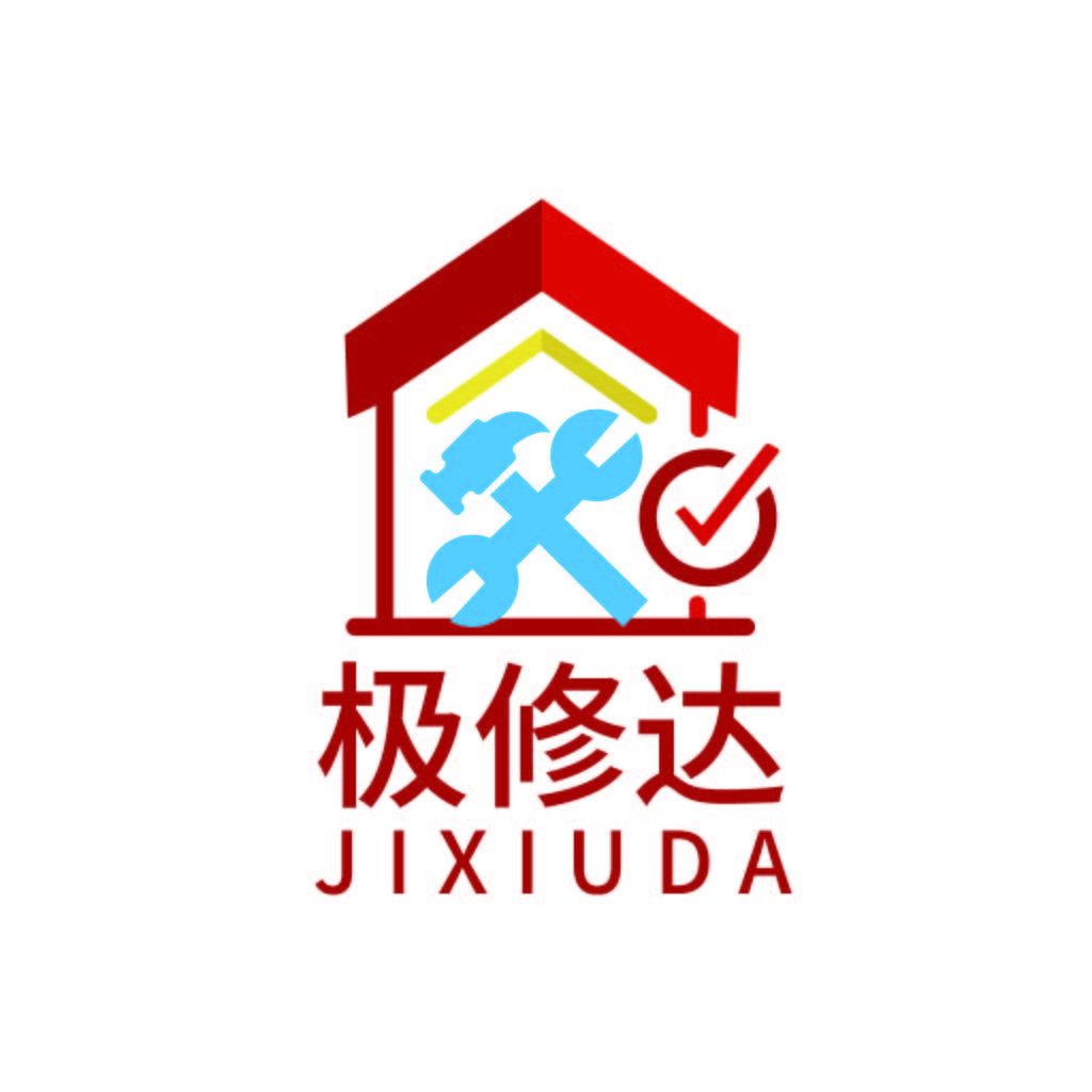 房屋维修服务logo设计