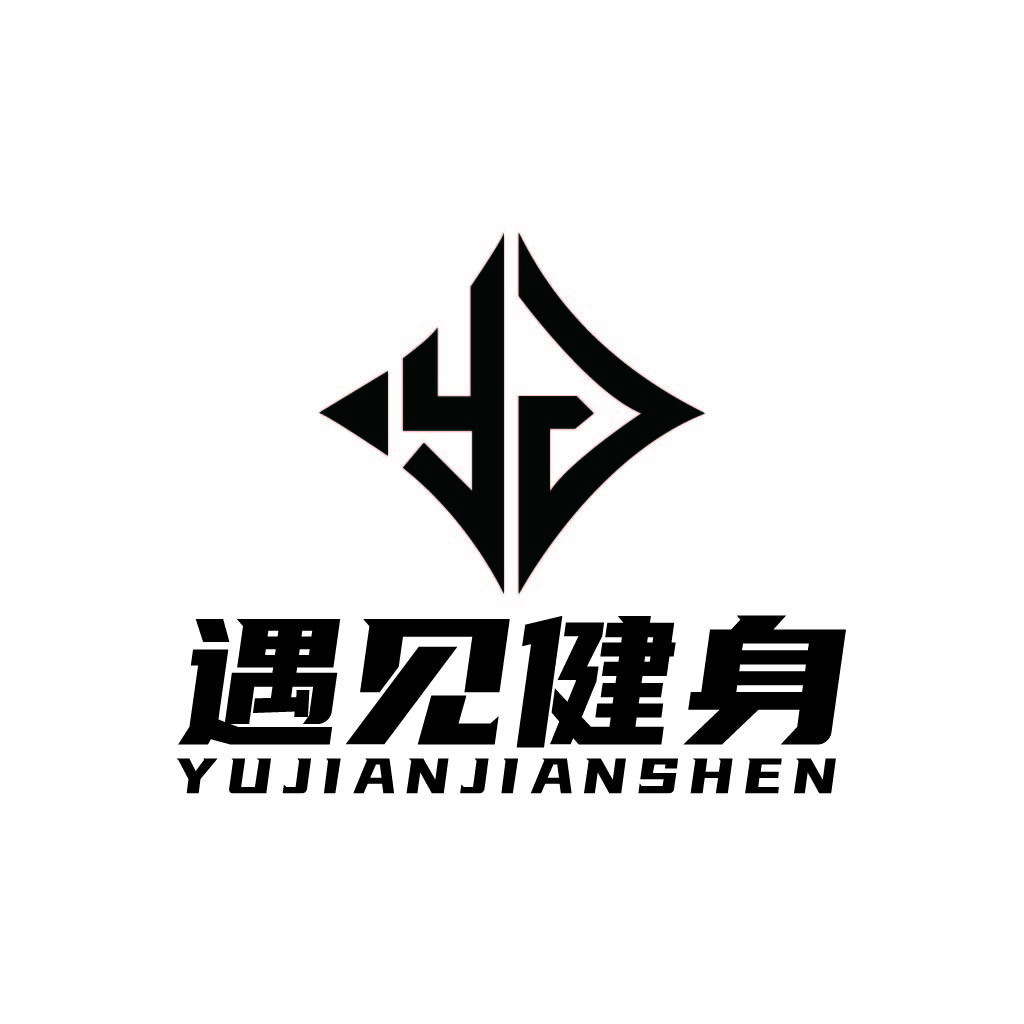简约几何风格的YUJIAN健身logo设计