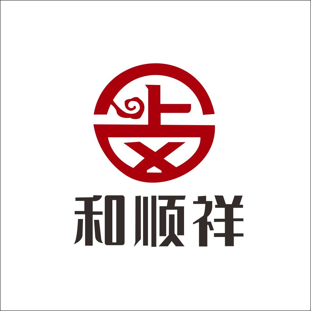 和顺祥祥logo设计