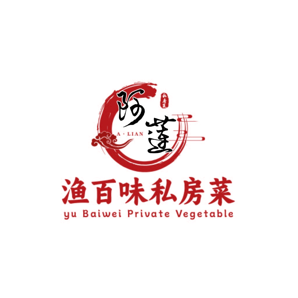 简约中式风格logo设计