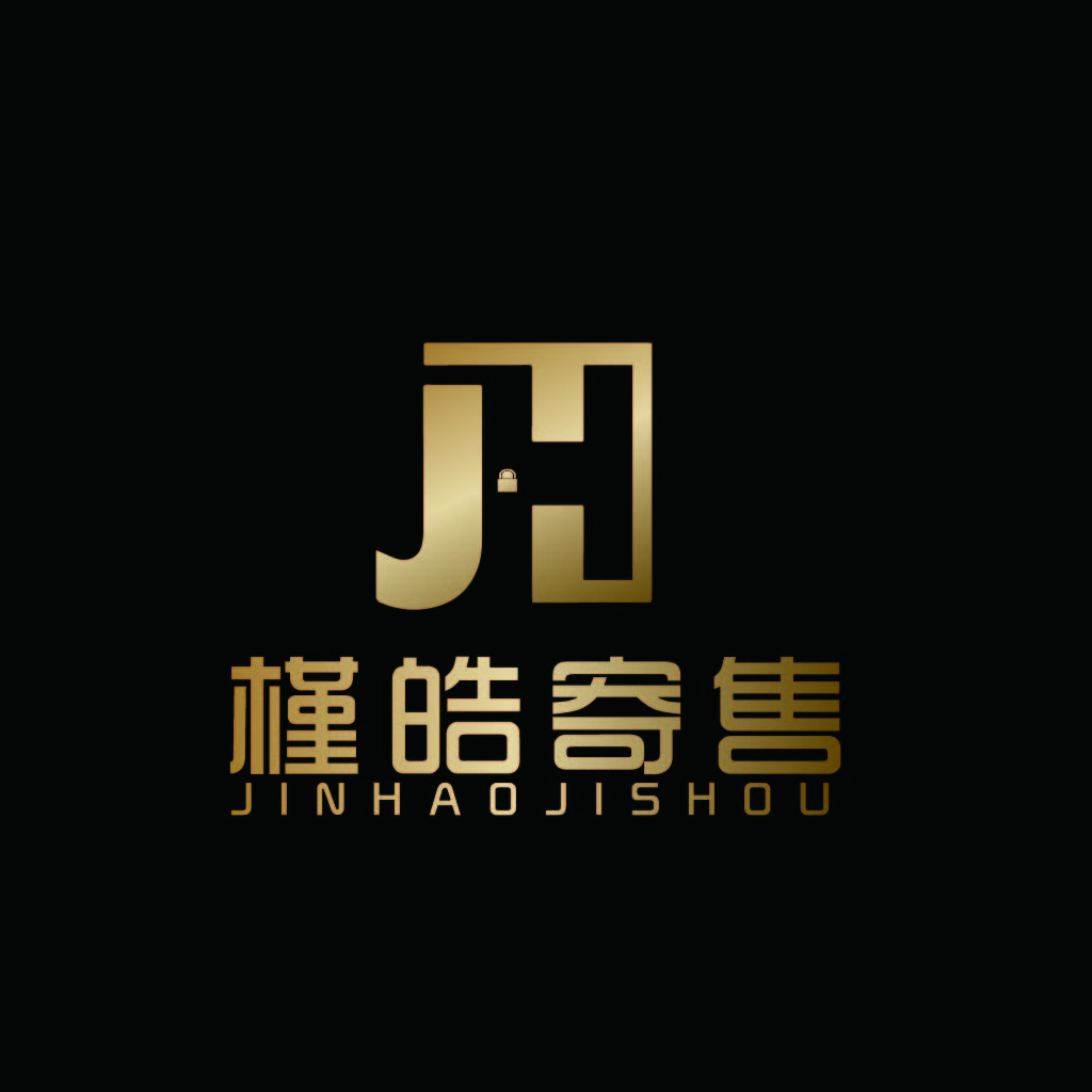 简约奢华品牌logo设计