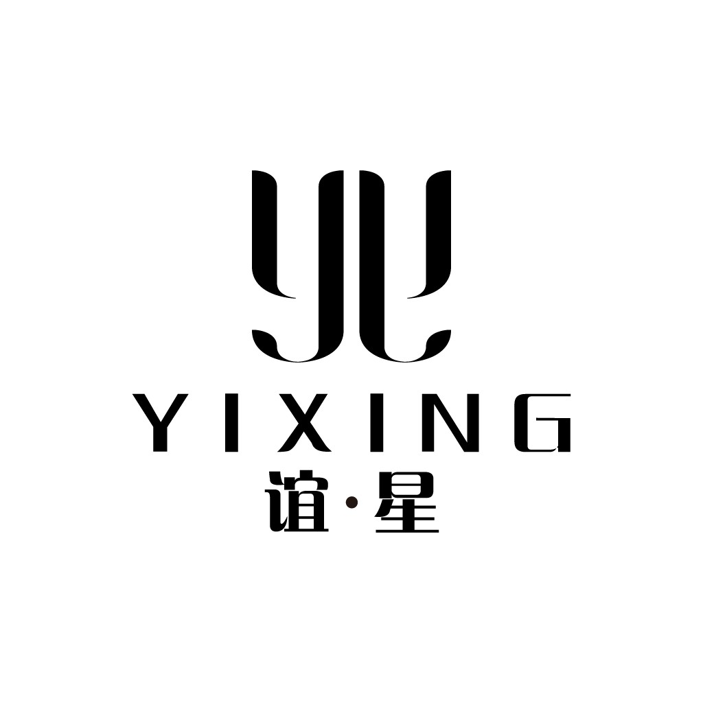 简约时尚YIXING品牌logo设计