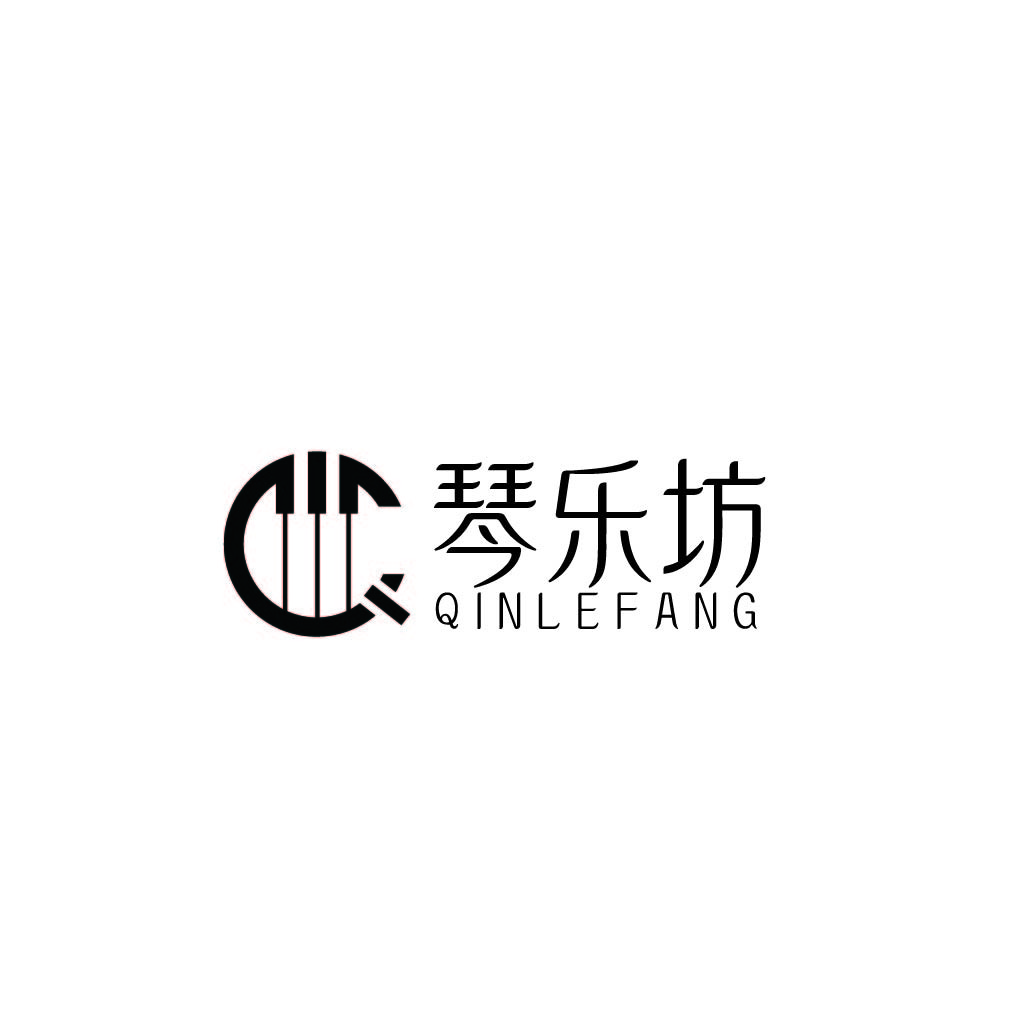 琴乐坊logo设计:简约音乐品牌标识
