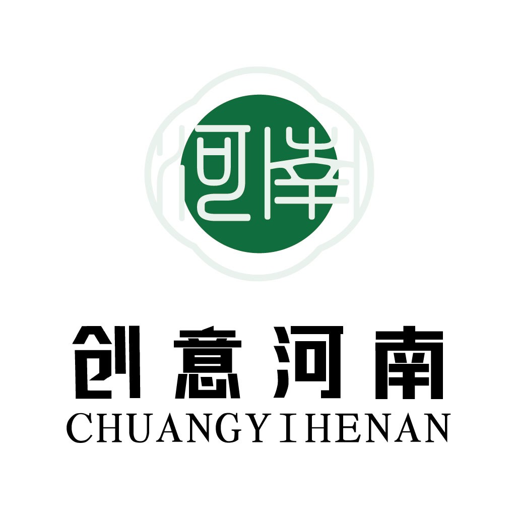 创意河南logo设计