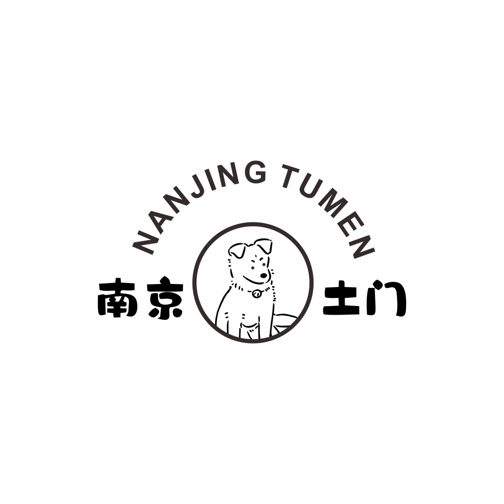 南京宠物logo设计