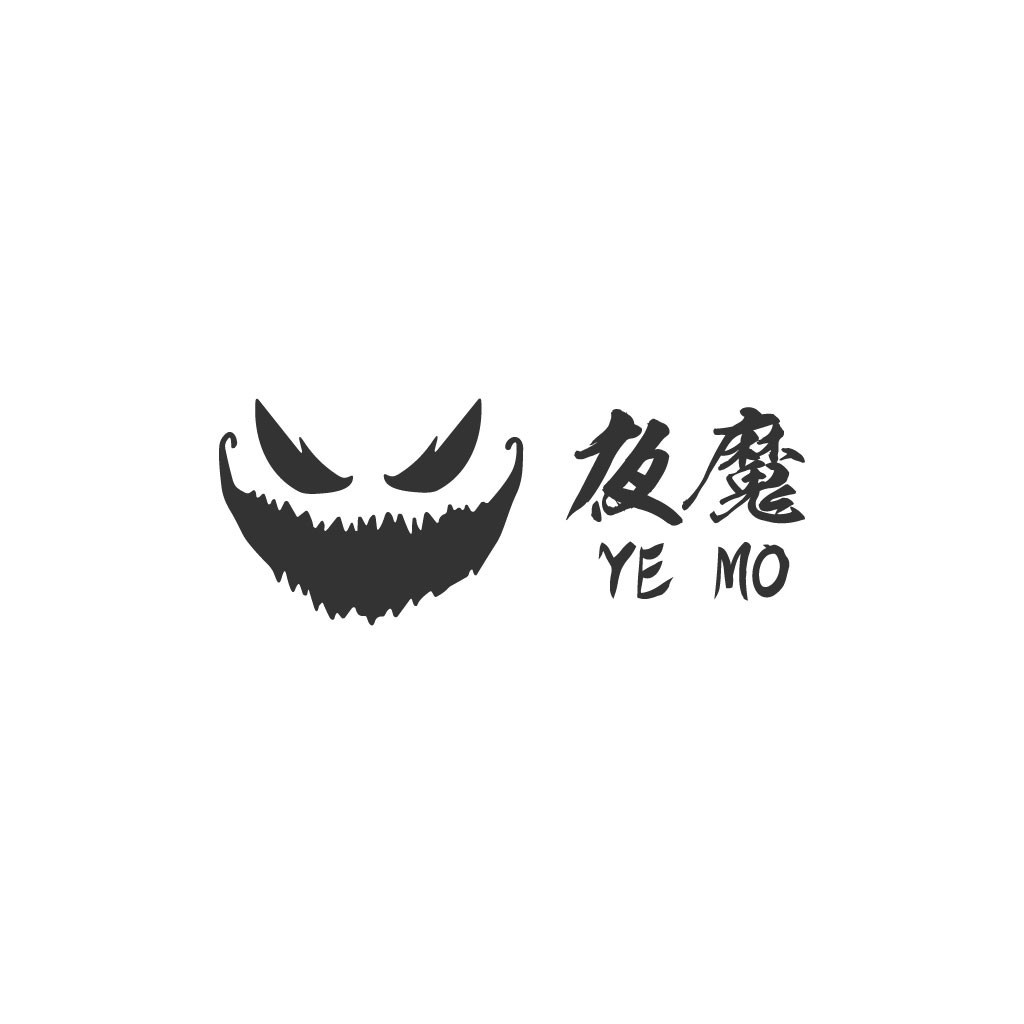 恶魔之眼logo设计