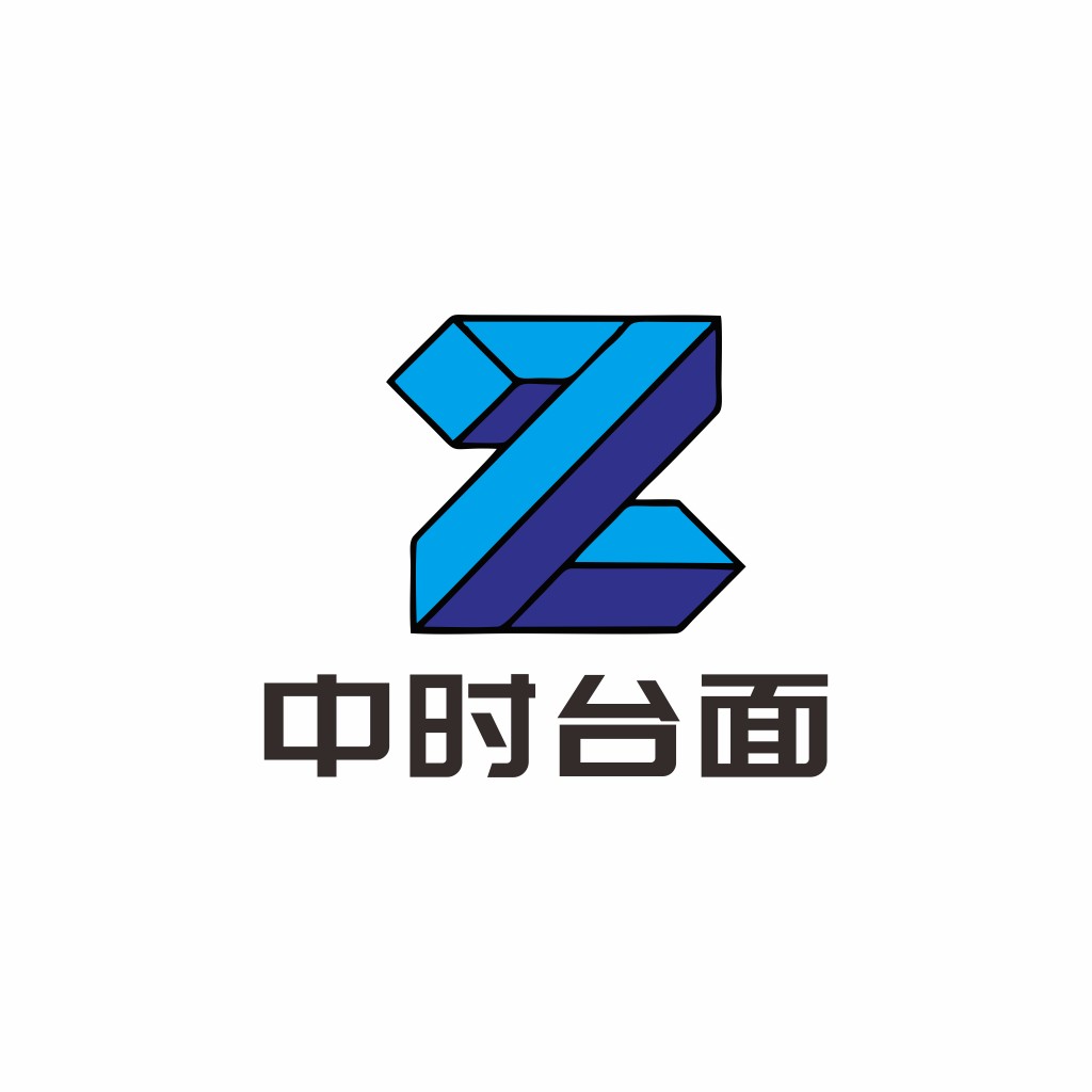 现代简约风格Z字母logo设计