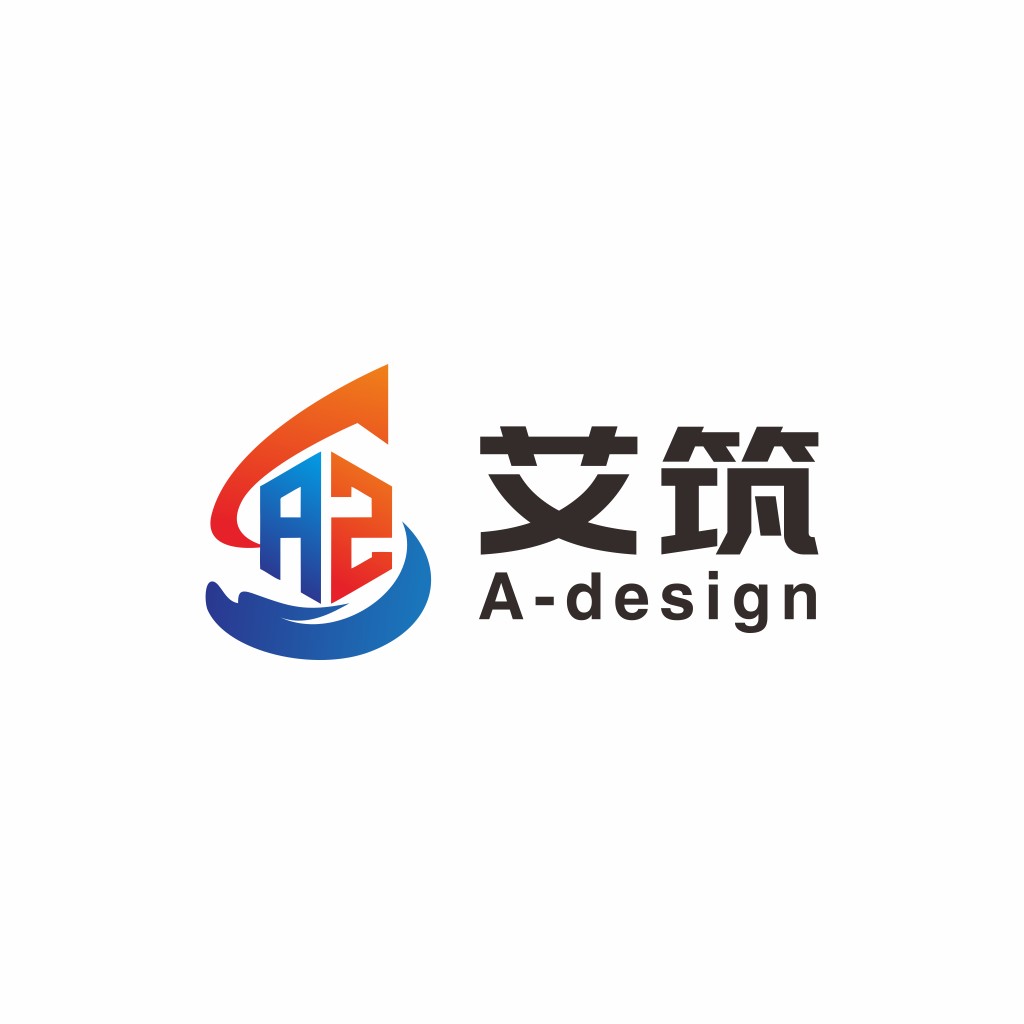 现代简约风格A-设计logo设计