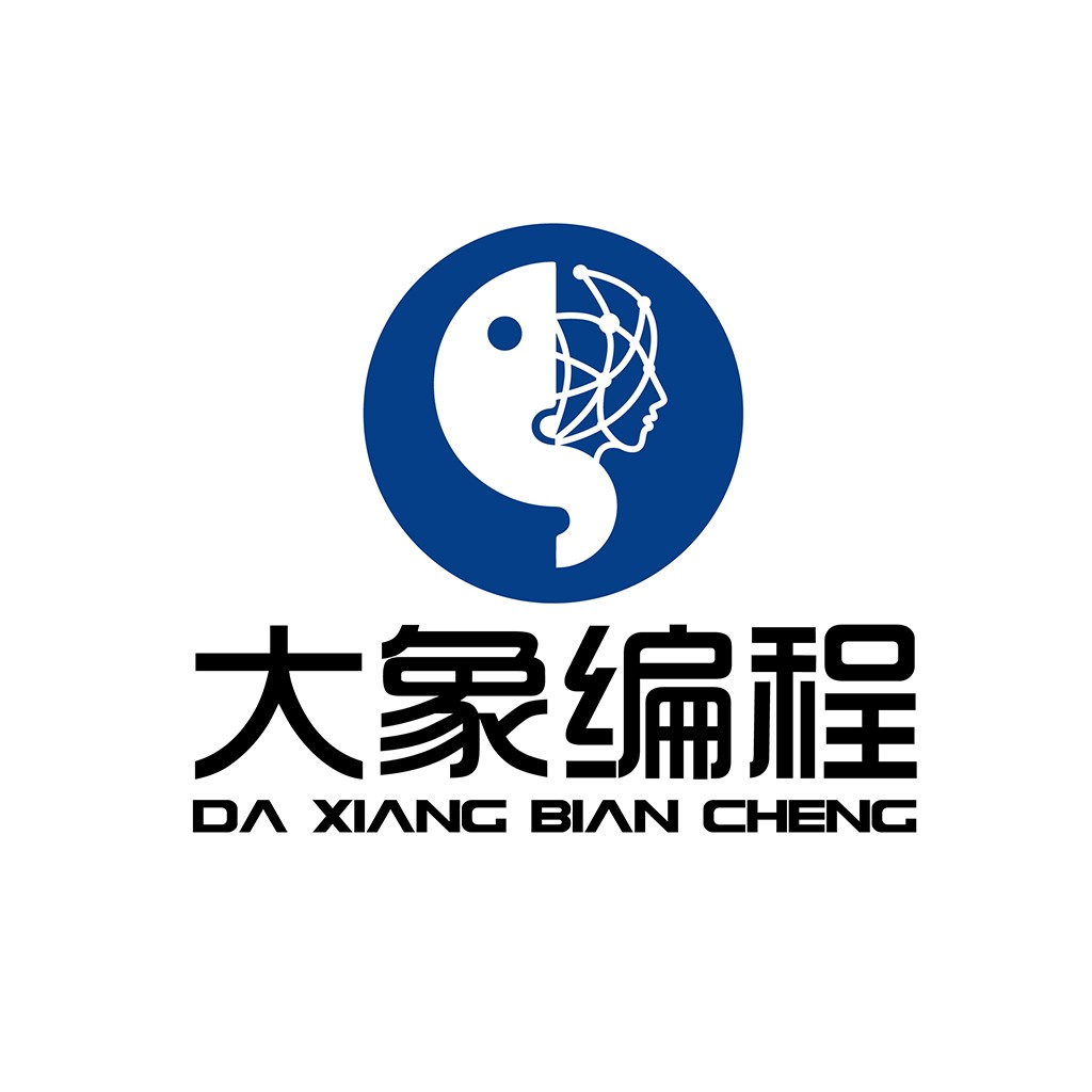 大象编程logo设计