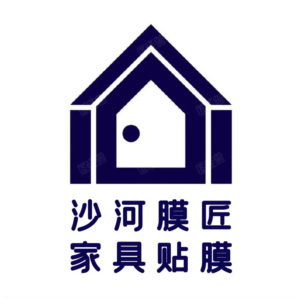 简约房屋logo设计：家居行业标识