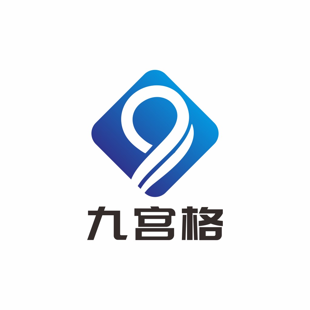 九宫格设计:简洁现代企业标志