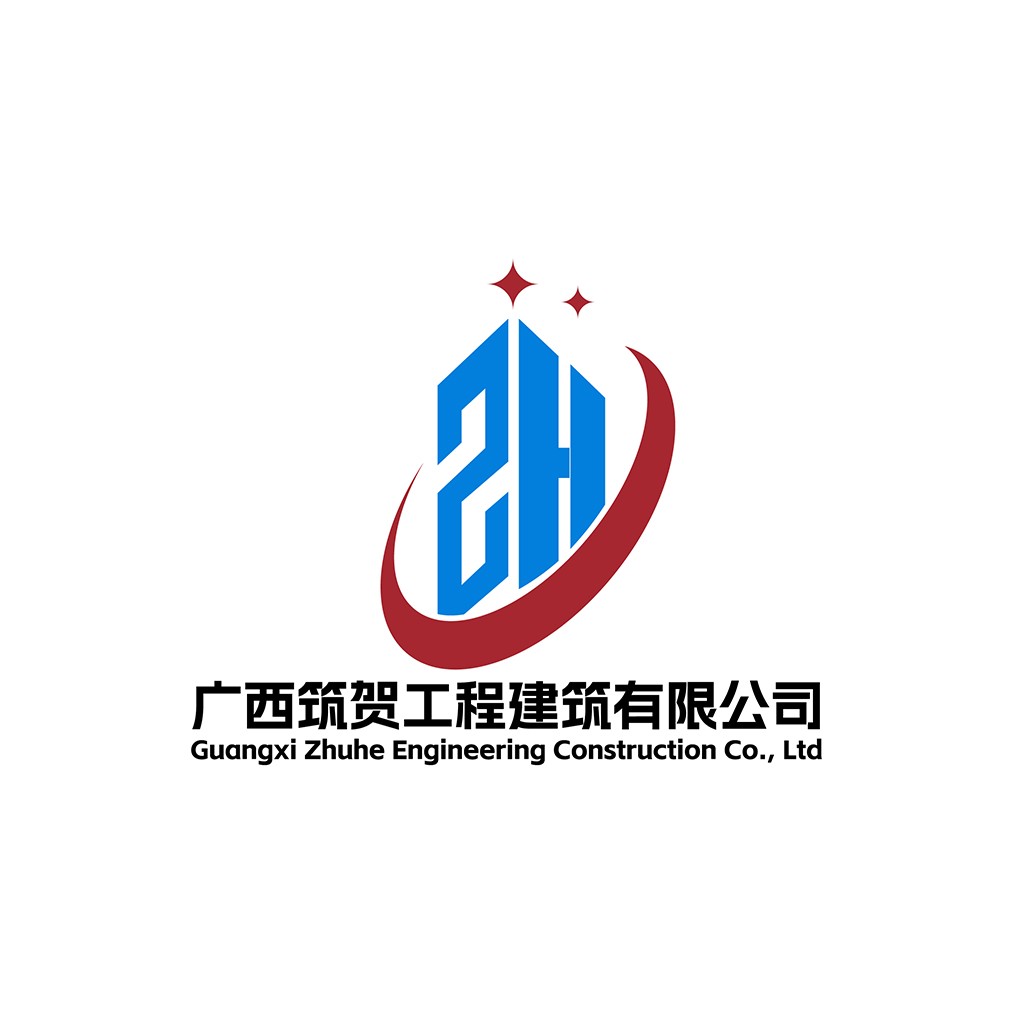 现代建筑公司logo设计