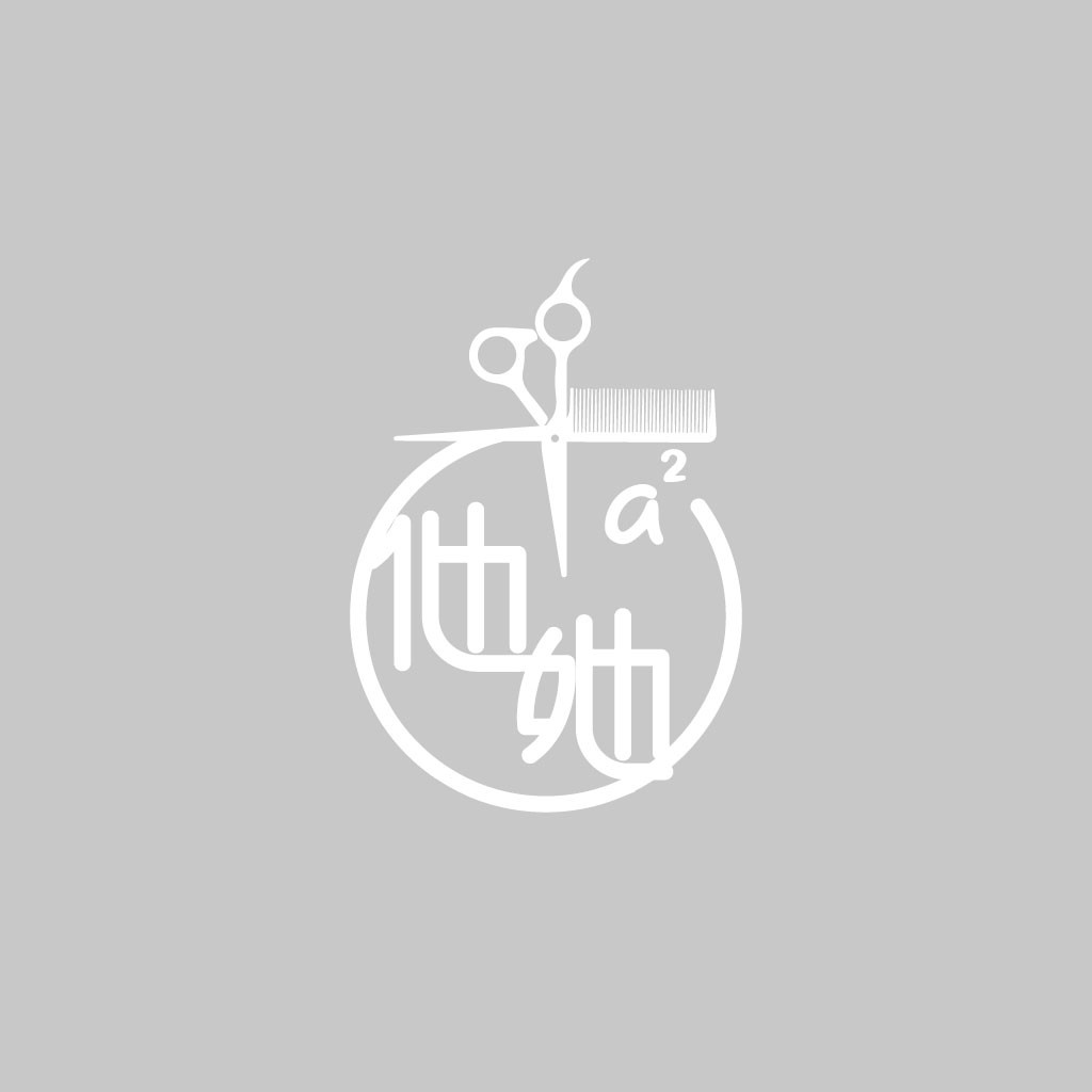简约理发店logo设计