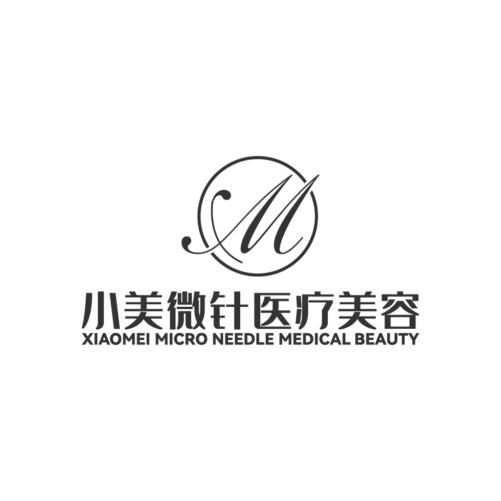 简约优雅美容医疗logo设计