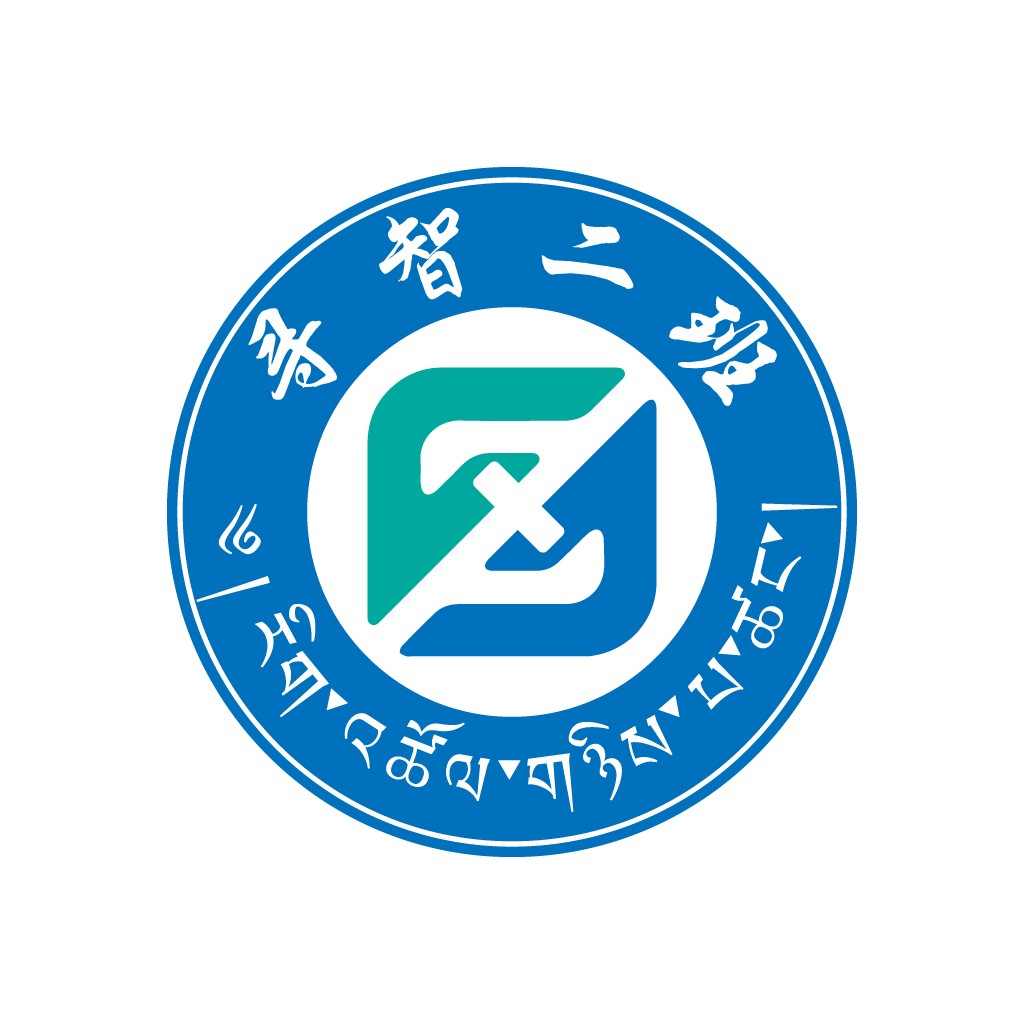 智慧二院logo设计