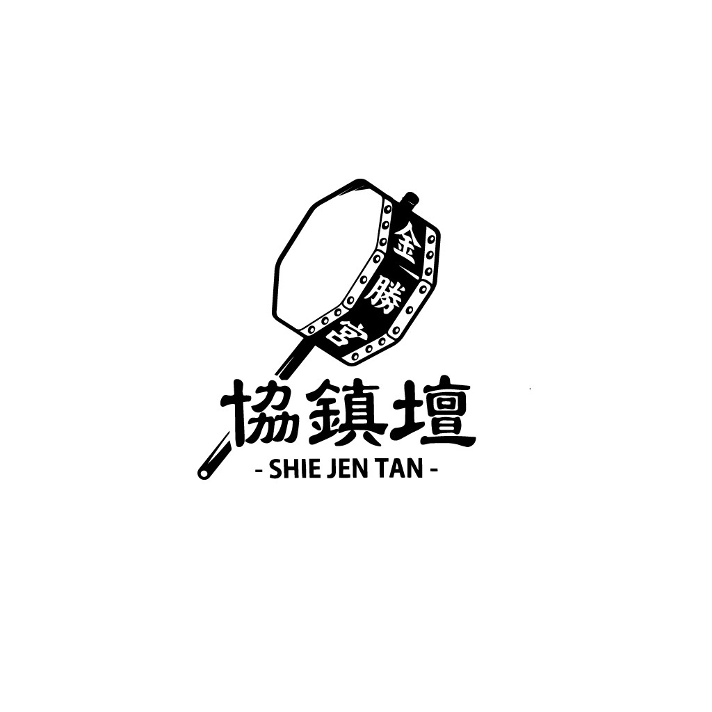 中国风鼓形logo设计