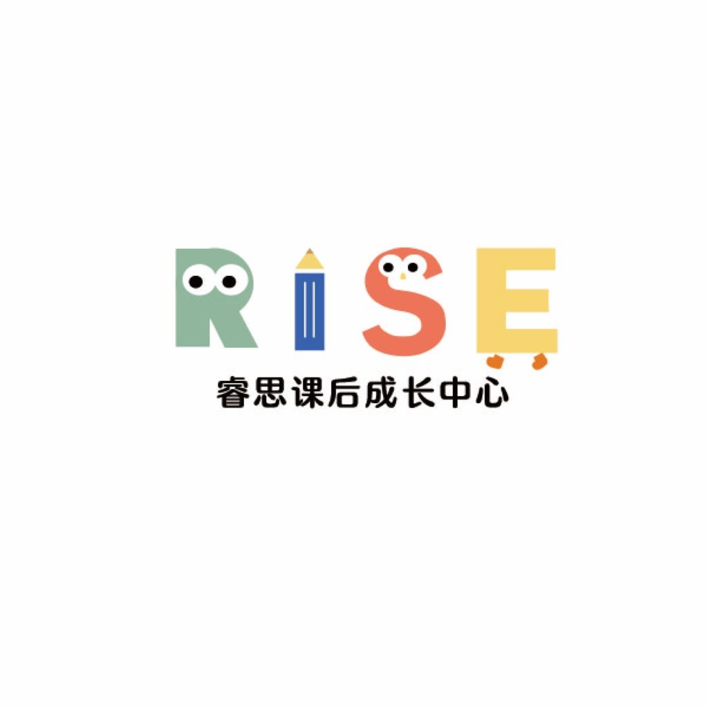 睿思思课后成长中心logo设计