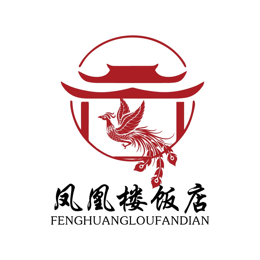 凤凰楼饭店logo设计
