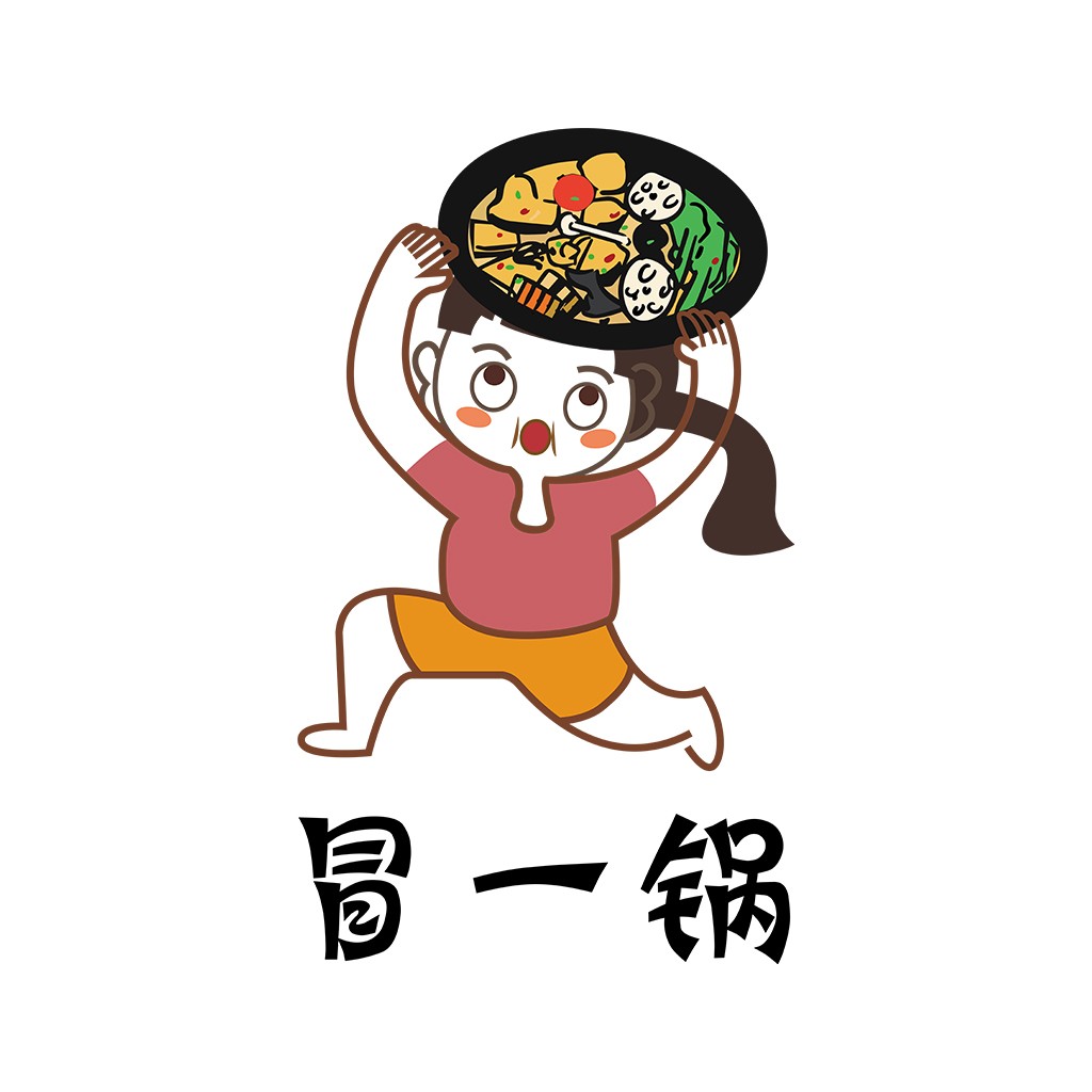 卡通女孩吃火锅logo设计