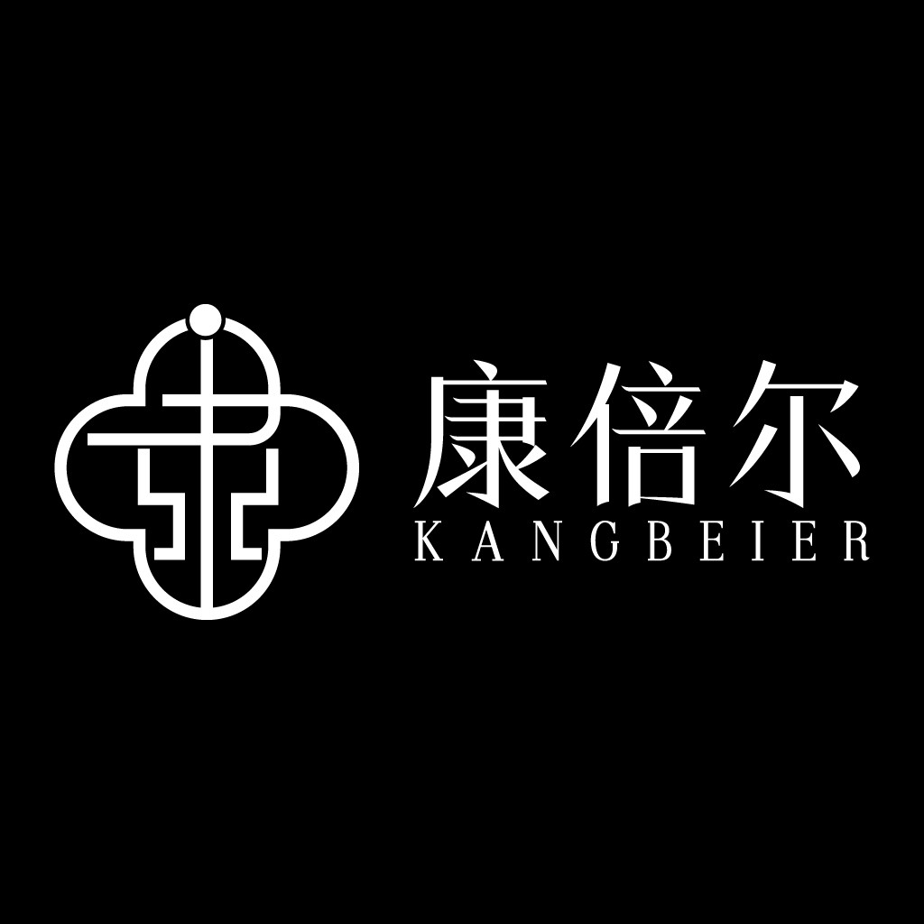 简约现代风格的KANGBEIER LOGO设计