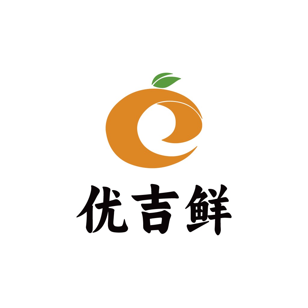 橙色水果logo设计-优吉吉鲜