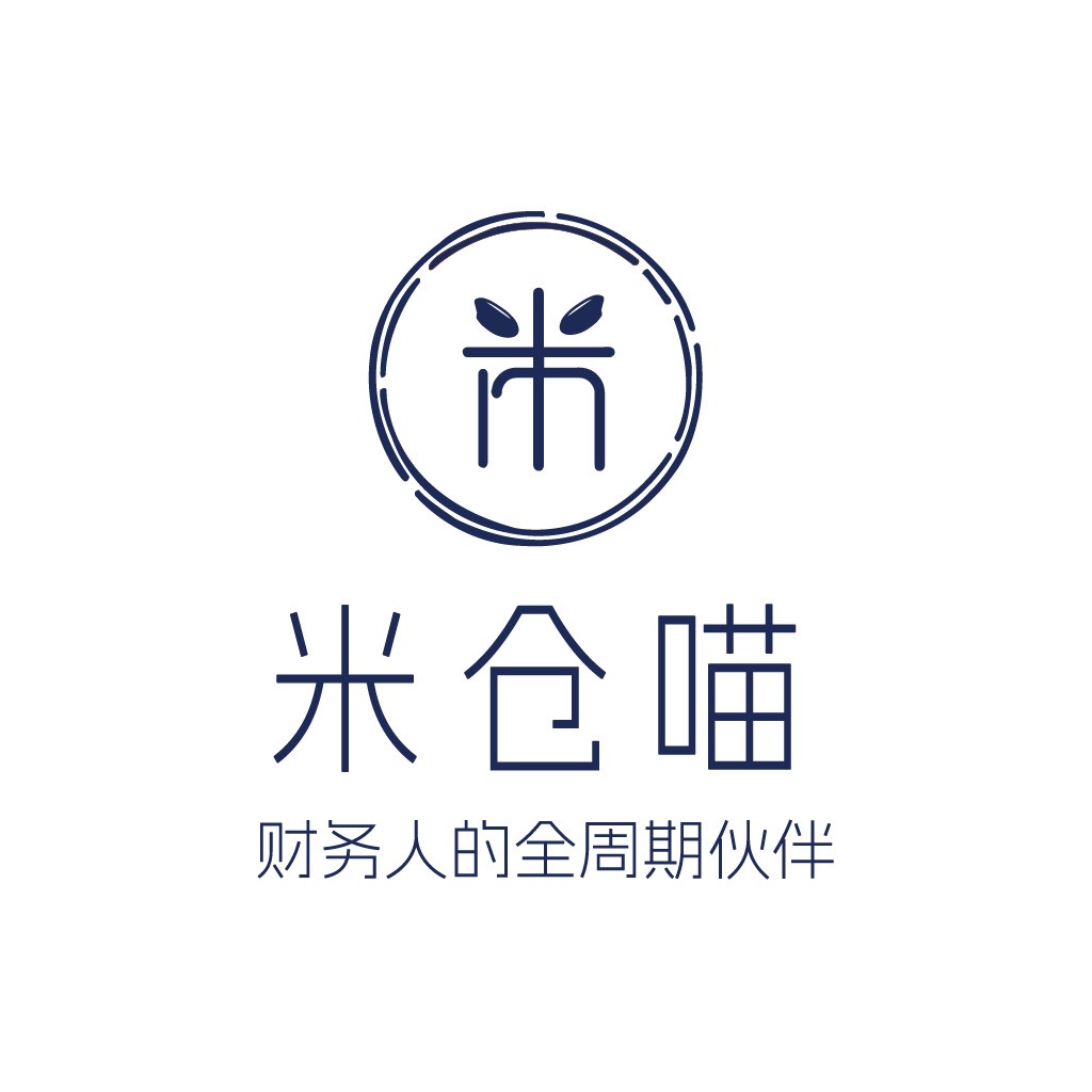 米仓喵财务人全周期伙伴logo设计
