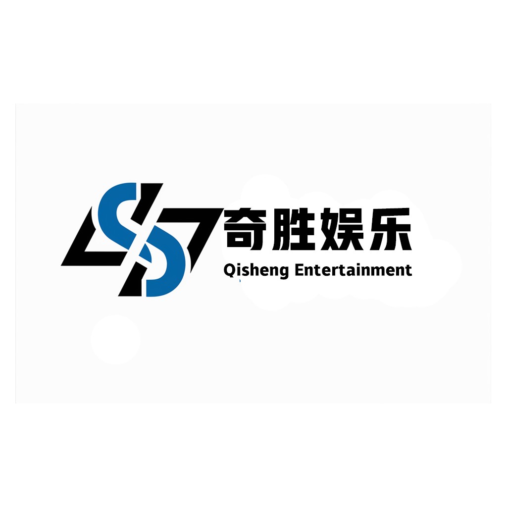 Qisheng Entertainment Logo Design