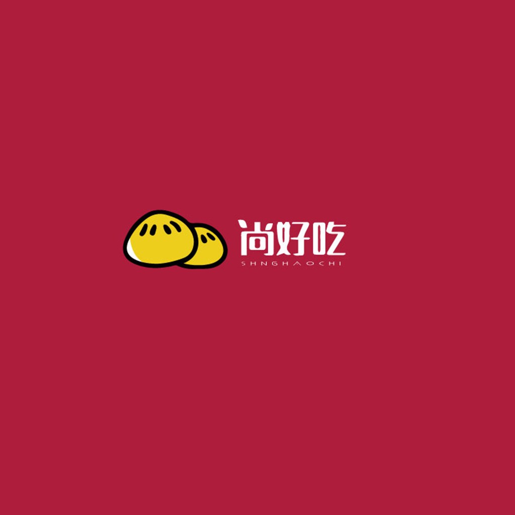 尚好好吃logo设计