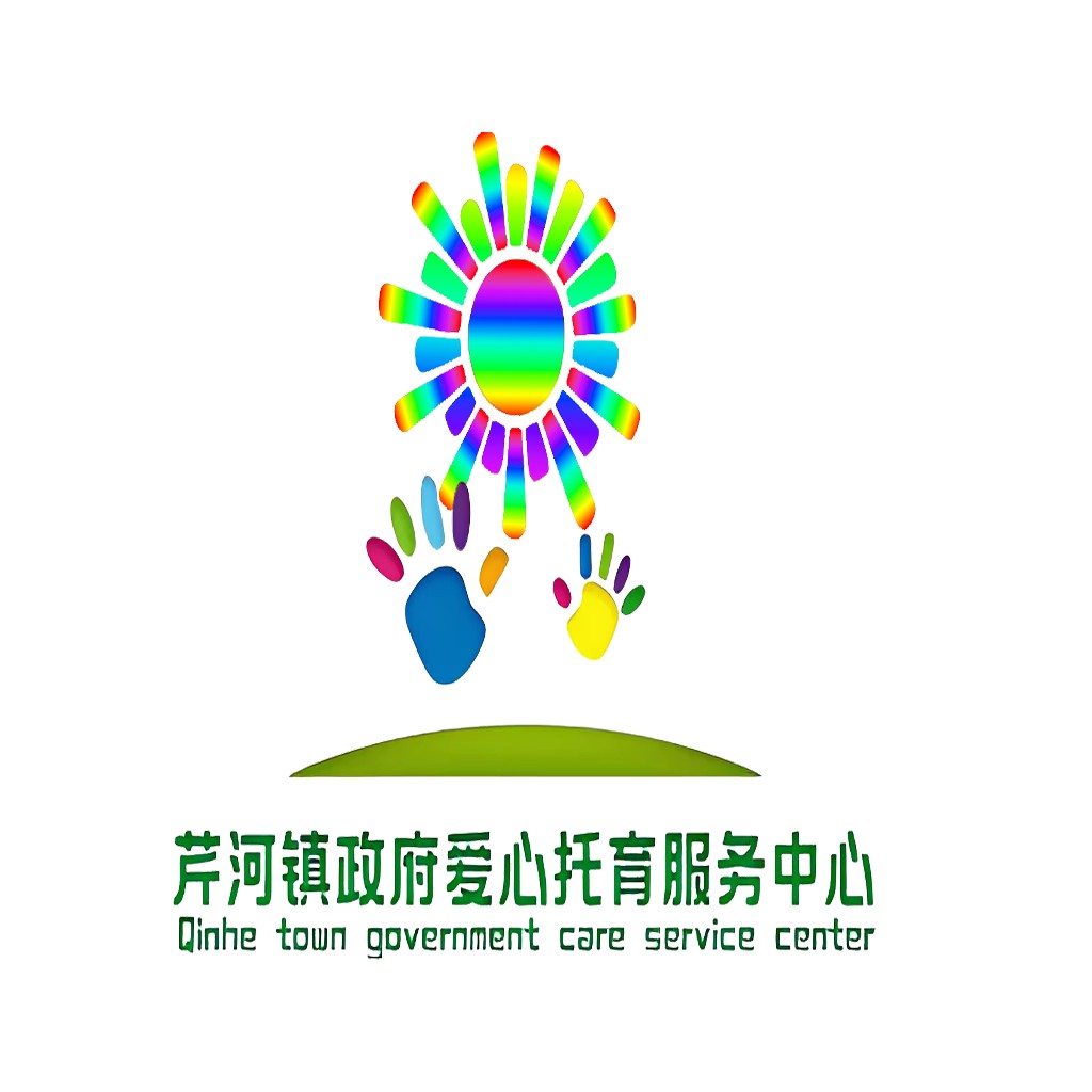 彩虹手印公益服务logo设计
